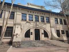 -哈尔滨工业大学-博物馆