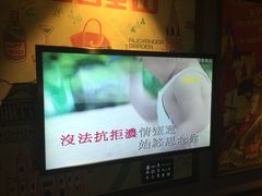 邝美云-堆积情感(粤语版)-环球梦主题KTV(曲阳生活购物中心店)