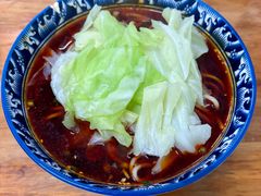 -十八梯眼镜面(五红路店)