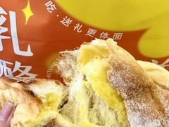 -御品轩(汉神购物广场店)