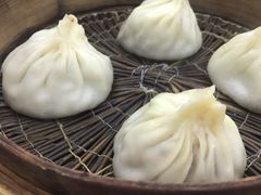 -珊珊小笼馆(仙霞路店)