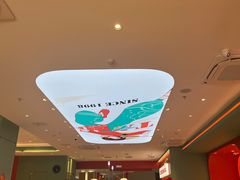 -避风塘(嘉兴八佰伴店)