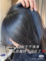 -爱秀造型 T-G