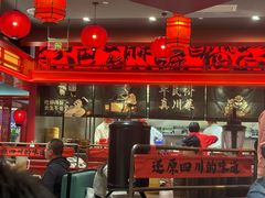 -廖川菜(八佰伴店)