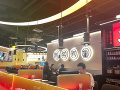 -师烤·豆花烤鱼(深圳坂田天虹店)