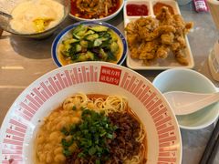 -好這口重庆小面(总店)