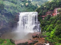 -赤水丹霞旅游区·大瀑布