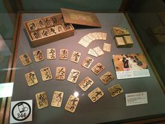 -北海道厅旧本厅舍(旧本庁舎)