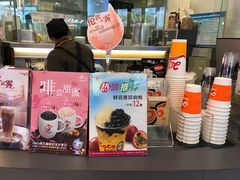 门面-CoCo都可(新我格广场店)