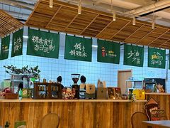 -笠小妹越南粉(新城科技园店)