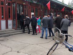 -李小老烧饼(常营民族家园店)