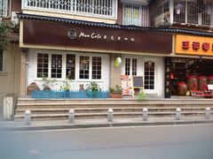 -祥和里餐饮美食一条街