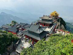 -老君山风景名胜区