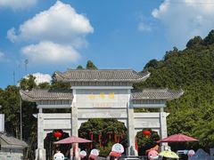 -广州市帽峰山景区
