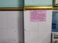 -蔬之缘素食(东城分店)