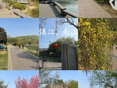 -南山风景名胜区