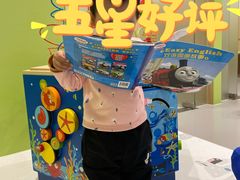 -金宝贝(中环百联中心)