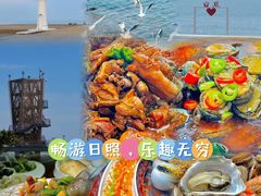 -醉御香渔家园(临沂路与大连路店)