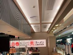 -吾妻拉面•和风食堂(群光广场店)