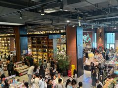 -半山书局(新世纪商城店)
