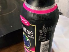-老徐烧烤涮肚(交道口店)