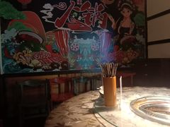 包房-九牧鱻·渝老鬼重庆火锅(人民路店)