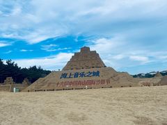 -朱家尖南沙景点