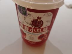 -Mr.Fruits水果先生(蓝色港湾店)