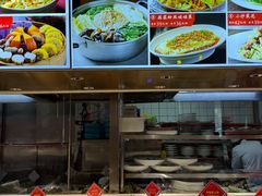 -普天和酒楼(天津之眼店)