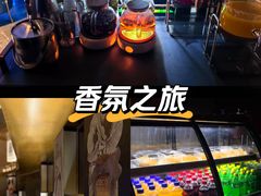 -索拉古贝(义乌北苑店)