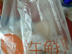 -郭记小街麻辣烫(虎坊路店)