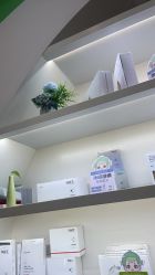 -苗医生0感科技祛痘
