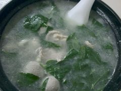 -浪记面店(老墟村店)