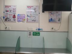 -瑞派·关忠动物医院·猫专科·犬专科(三环新城店)