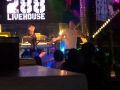 -288 Livehouse 酒吧(思南公馆店)