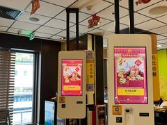 -麦当劳(总统大酒店店)