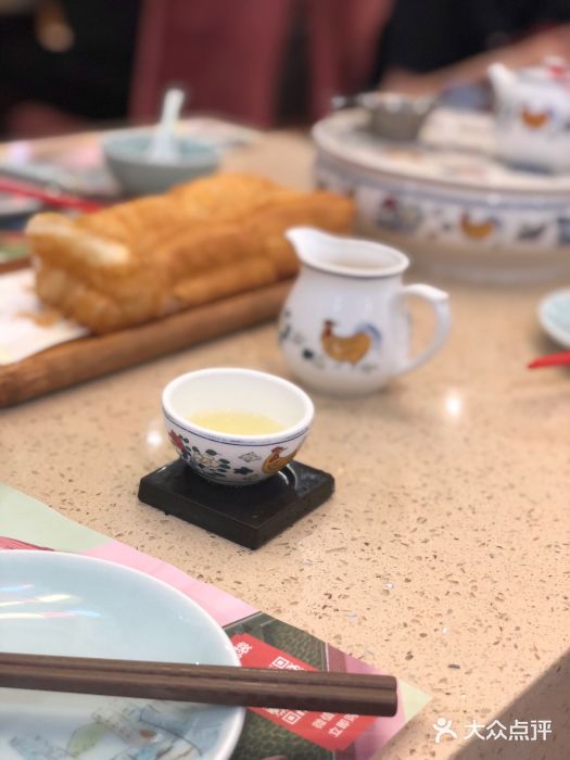 点都德(环宇荟店)铁观音茶图片