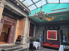 -卫鼎轩·曹公馆(鼓楼店)