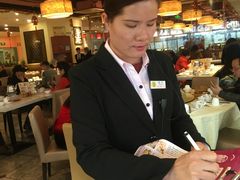 -又一间茶点轩(百汇广场店)