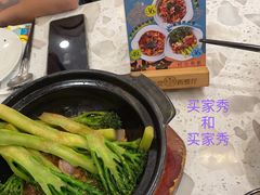 -Aqua Oasis 水天堂(常熟永旺店)