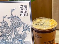 -Peet's Coffee皮爷咖啡(杭州来福士店)