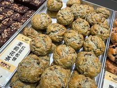-鹤所·低糖零蔗糖烘焙(长楹店)