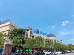 -株洲云龙水上乐园