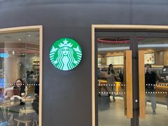 -星巴克(北京新奥购物中心店)