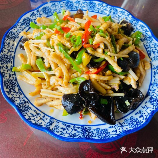 土憨巴活鱼馆(江汉店)