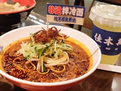 -去趟佳木斯·非遗烧烤(赵家巷店)