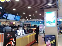 -CoCo都可(芙蓉天虹店)