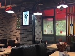 大堂-荔银肠粉(广州天河华利路店)
