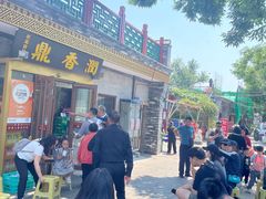 -鼎香润(德胜门内店)