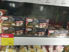 -blt精品超市(南京环宇城店)